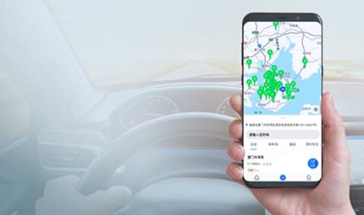 其他 - 停車導航服務