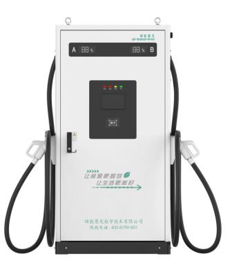 其他 - 360/480kW一體式直流充電機(jī)