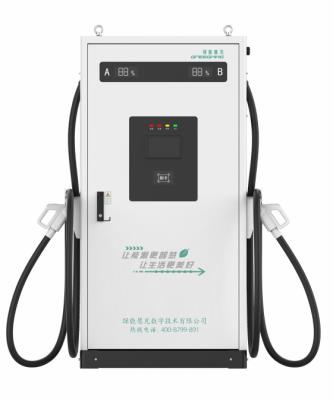 其他 - 360/480kW一體式直流充電機(jī)