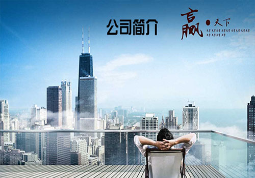 廣州市科靈智能技術有限公司