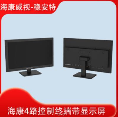 出入口控制終端（屏幕款）（有系統(tǒng)）