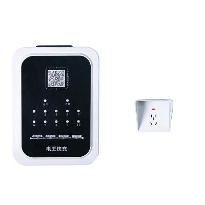 其他 - 10路/20路電瓶車交流充電樁（國(guó)標(biāo)）