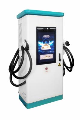320kW-400kWkW一體式充電機
