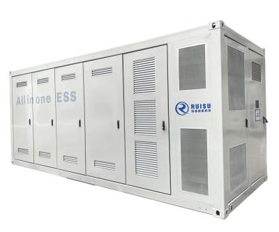 1.1MW/2.33MWH 儲充一體系統(tǒng)