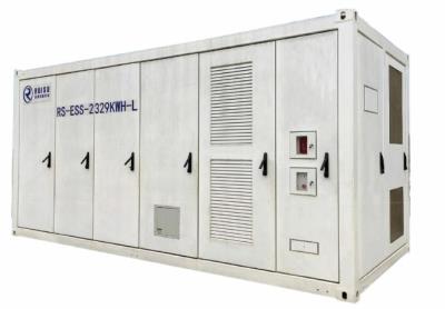 其他 - 1.1MW/2.33MWH 儲(chǔ)充一體系統(tǒng)