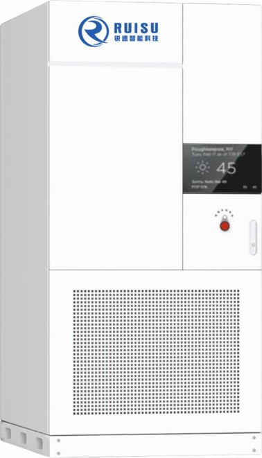 工商業(yè)儲能系統(tǒng)233KWH