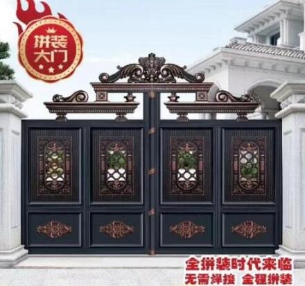 萬家紅鋁藝配件隆重上新，全鋁拼裝時代來臨