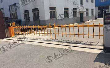 道閘擋車(chē)器