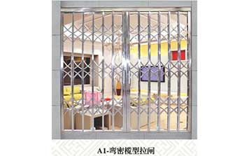 A1灣密欖型拉閘門(mén)