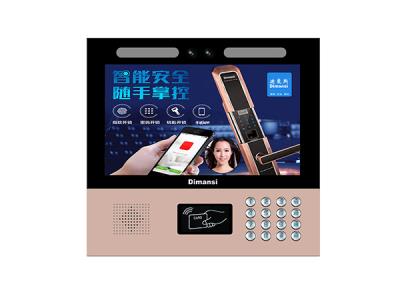 13.3寸人臉識(shí)別云主機(jī)(30款)