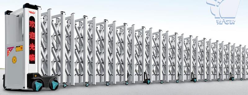 財(cái)福門-K2 H8225-660-299