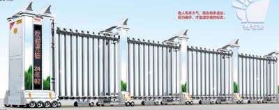 其他 - 寶霸王H3 H8057