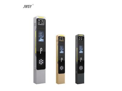 其他 - 騎士高清車牌識別一體機(jī)（LCD款）