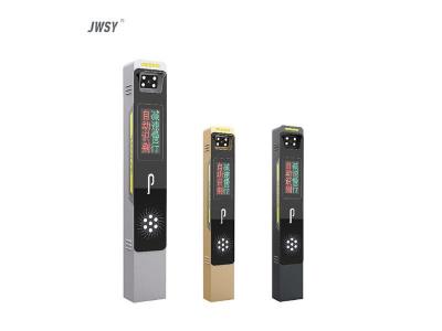 其他 - 騎士高清車牌識別一體機（LCD款）