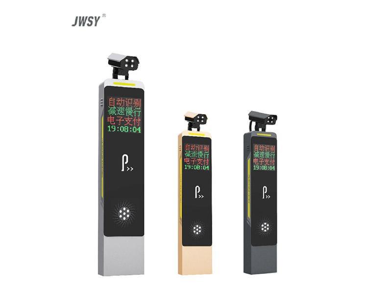 機(jī)器人高清車牌識(shí)別一體機(jī)(LED款)