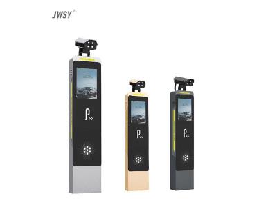 其他 - 機(jī)器人高清車牌識別一體機(jī)（LCD款）