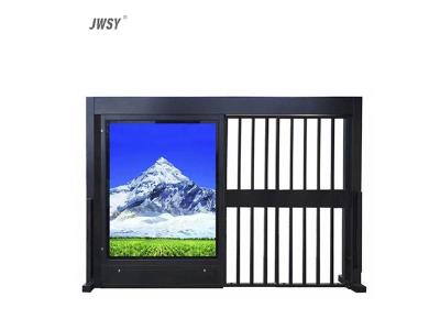 其他 - 平移廣告門