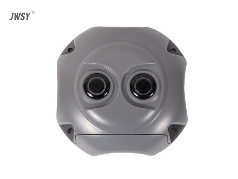 無線超聲波探測器