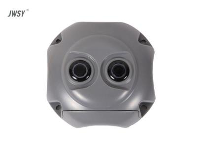 其他 - 無(wú)線超聲波探測(cè)器