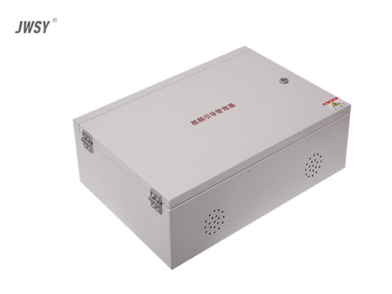 視頻誘導控制器