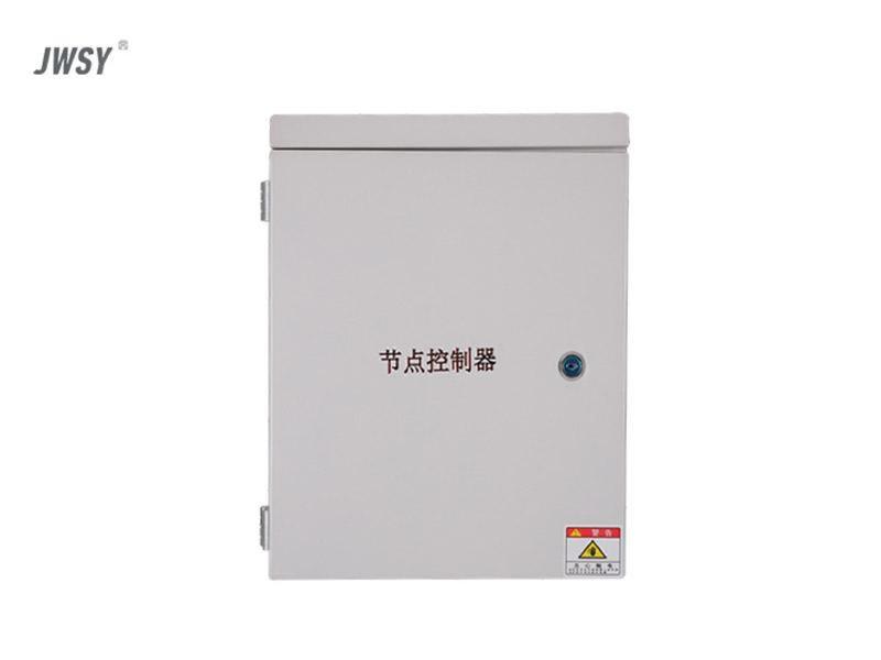 超聲波節(jié)點(diǎn)控制器