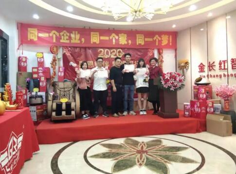 金長(zhǎng)紅的“前鋒”-銷(xiāo)售精英團(tuán)隊(duì)