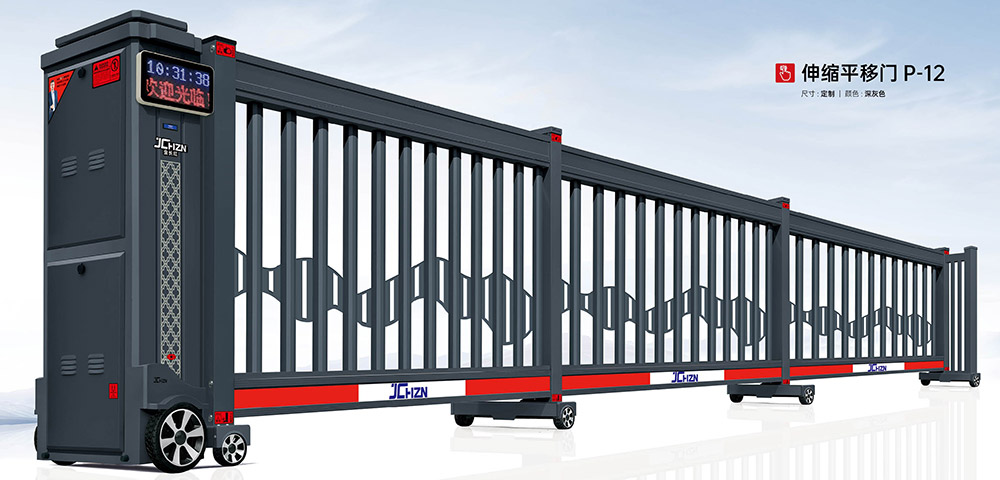 伸縮平移門(mén)P-12