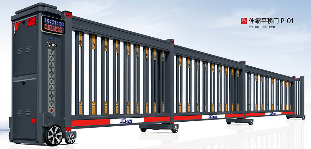 伸縮平移門P-01