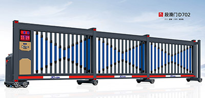 段滑門D702