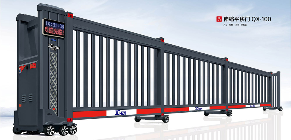 伸縮平移門(mén)QX-100