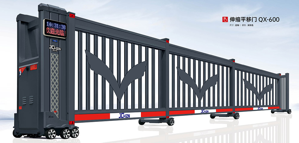 伸縮平移門QX-600