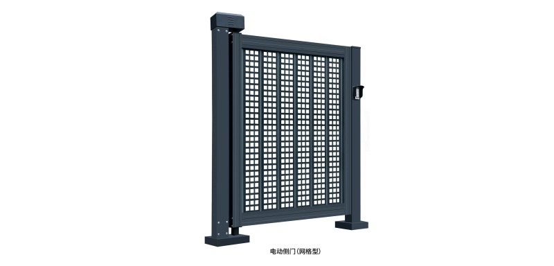 電動側(cè)門（網(wǎng)格型）