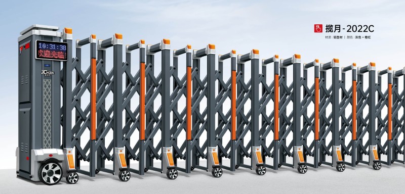 鋁合金伸縮門攬?jiān)?2022C