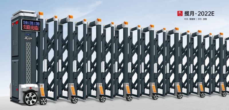 鋁合金伸縮門攬月-2022E