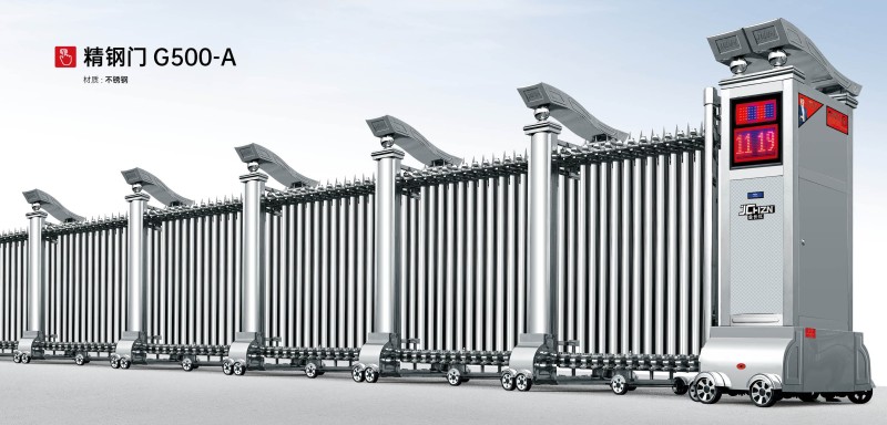 精鋼門(mén)G500-A