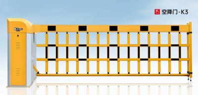 空降門-K3