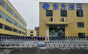 蕭山東方液壓有限公司伸縮門案例 - 中出網(wǎng)-智能出入口與停車充電門戶