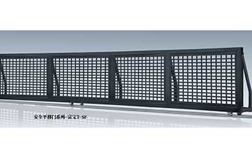 富寶T-SF有軌平移門