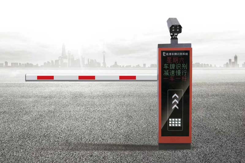 高清車(chē)牌識(shí)別系統(tǒng)