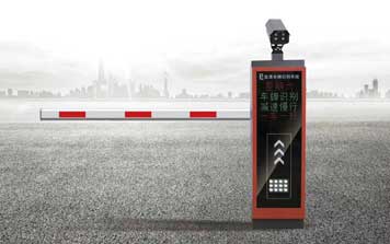 高清車牌識別系統