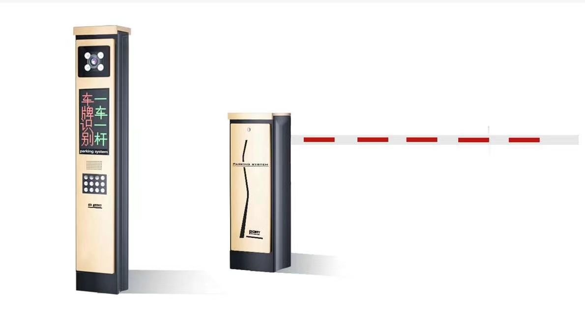 高速車牌識別一體機