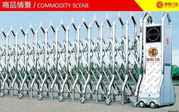 名爵衛(wèi)士加強(qiáng)版伸縮門(mén)