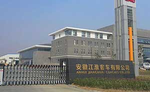 安徽江淮客車有限公司伸縮門案例