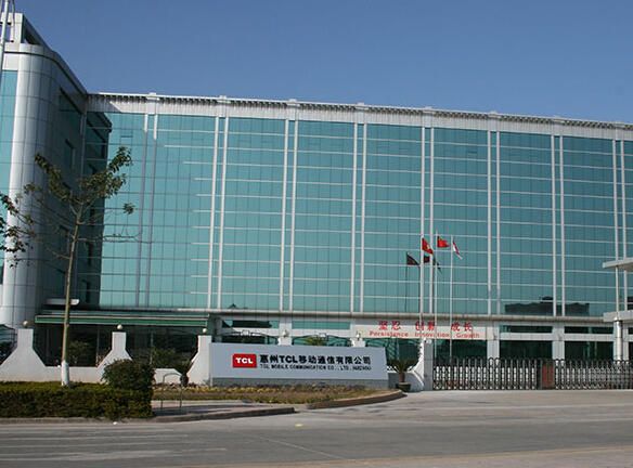 惠州TCL移動(dòng)通信有限公司伸縮門案例 - 中出網(wǎng)-智能出入口與停車充電門戶