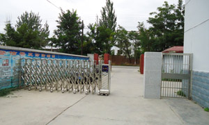 氣象局門控系統(tǒng)伸縮門案例 - 中出網-智能出入口與停車充電門戶