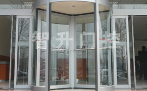 中國(guó)銀行旋轉(zhuǎn)門(mén)案例 - 中出網(wǎng)-智能出入口與停車(chē)充電門(mén)戶(hù)