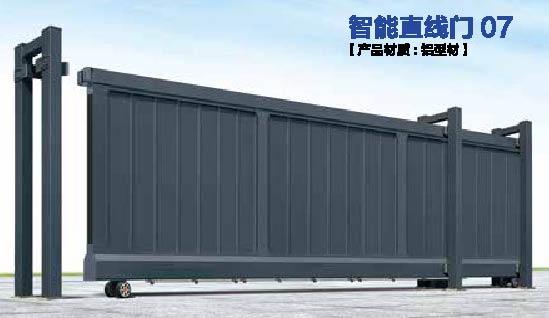 智能直線門07