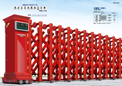 中國結(jié)(吉祥)