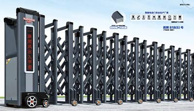 其他 - 勝輝 818(6)號