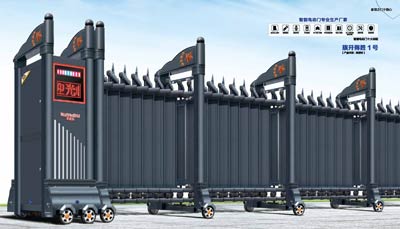 其他 - 旗開得勝1號